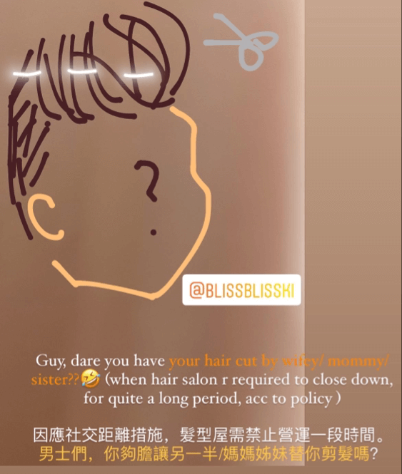 Game of trust 😎💇🏻‍♂️