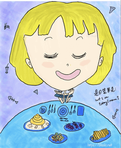 Staycation OR homecation?