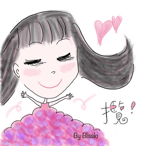 給所愛的人一個攬