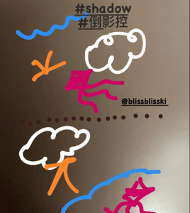 #shadow #drawwhatifeel #speedydrawing