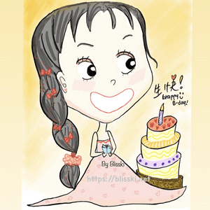 To my beautiful bestie