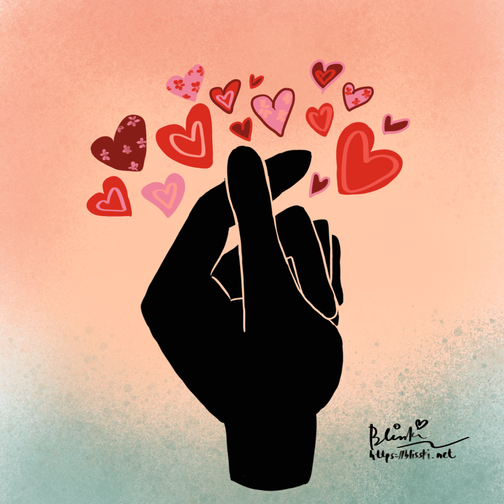 Happy Valentine’s Day! 情人節快樂