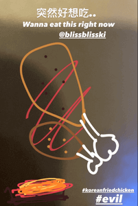 Korean Fried Chicken 