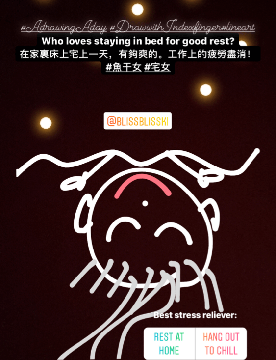 Best stress reliever