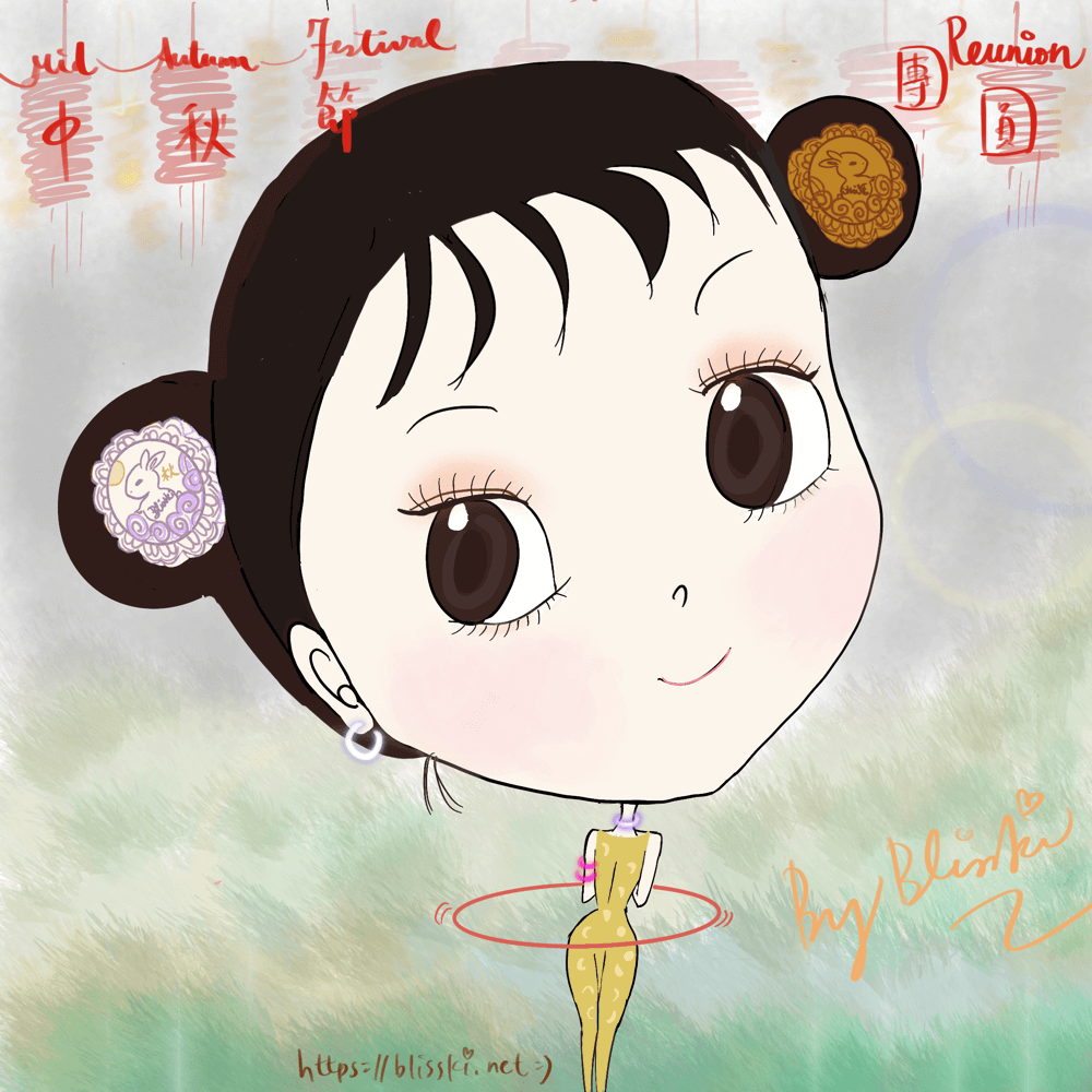 Mid-Autumn Festival 中秋節